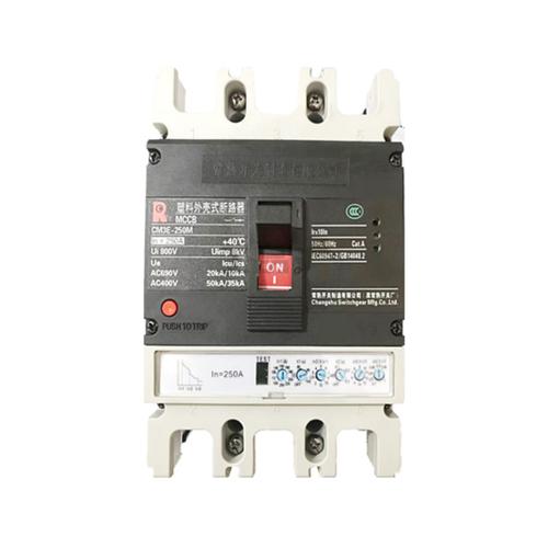 厦门信息技术领域的新锐力量 CM3E系列电子式塑料外壳式断路器技术解析