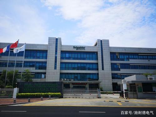 施耐德电气信息技术在厦门的布局与发展