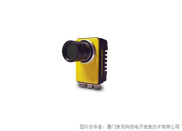 Micromatch产品介绍 厦门信息技术领域的智能匹配解决方案